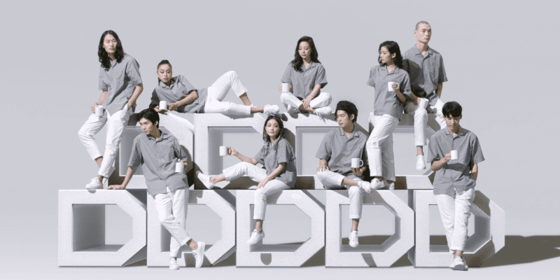 Dream haus Launch video