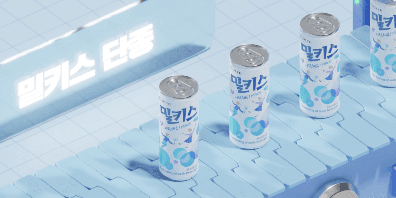 Milkis zero - teasing