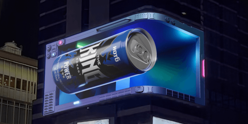 HOTSIX THE KING 3D OUTDOOR AD