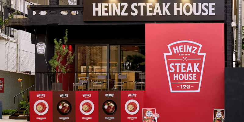 HEINZ STEAKHOUSE 1ST STORE