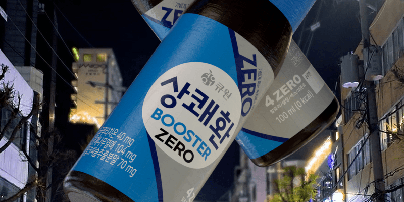 SANGKWAEHWAN BOOSTER ZERO FOOH