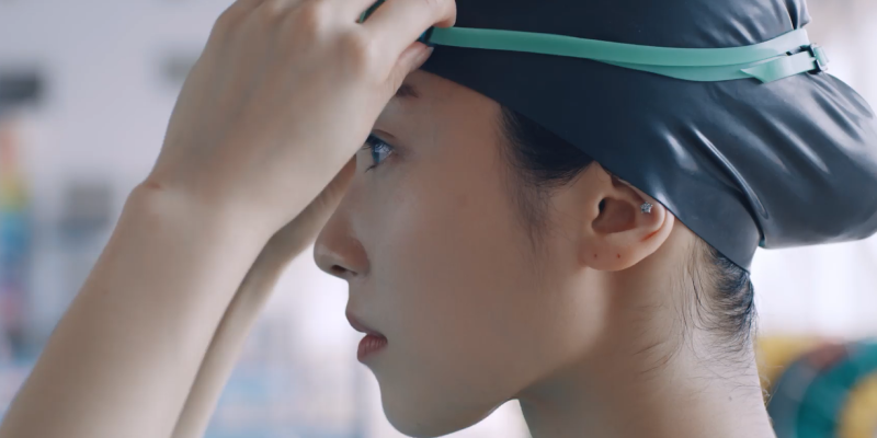 Cleansing water - ver.swimmer