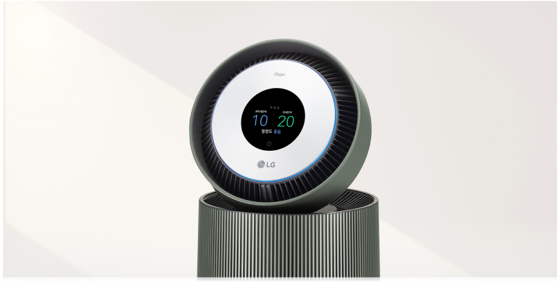 Puricare Safety siren