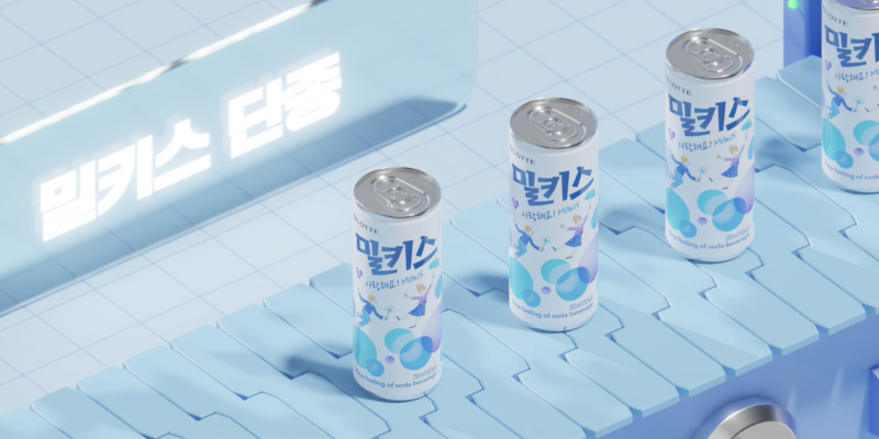 Milkis zero - teasing