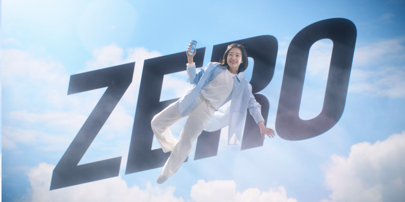 Milkis zero