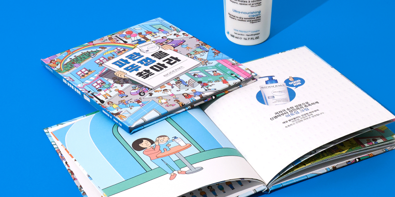 Find the blue lid Campaign