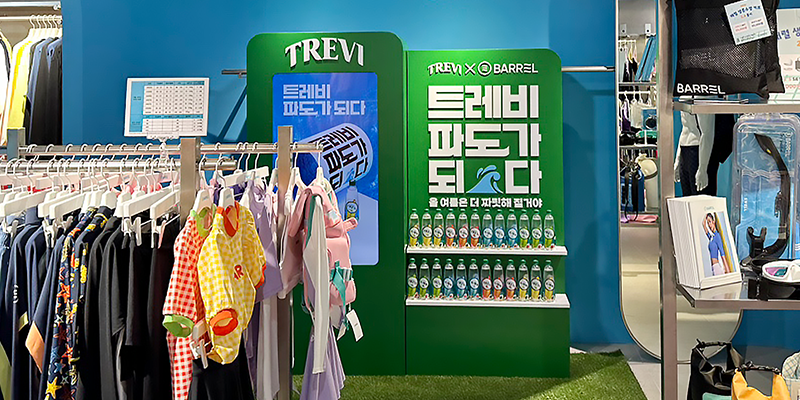 Trevi X Barrel Collaboration Display