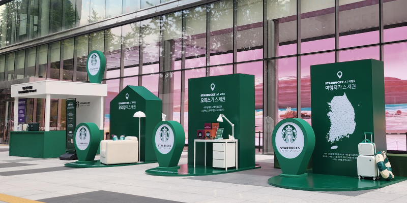 Where I Am Became Starbucks